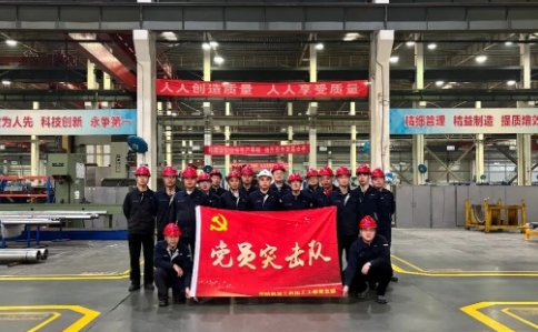 振興紡機(jī) 使命必達(dá)丨決戰(zhàn)四季度 我們?cè)谛袆?dòng)（三）加工制造黨總 