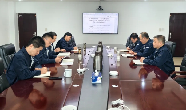 鄭紡機(jī)黨委召開黨委會(huì)議傳達(dá)學(xué)習(xí)黨的二十屆四中全會(huì)精神 